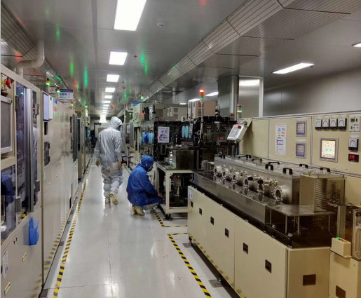 Shenzhen Hongxinwei Technology Co., Ltd