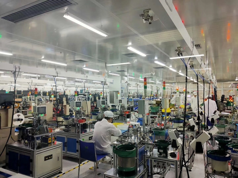Shenzhen Hongxinwei Technology Co., Ltd